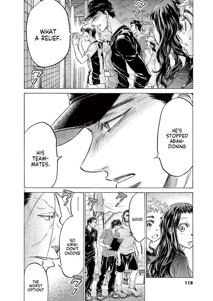 Ao Ashi, Chapter 165 image 06